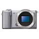 Беззеркальный фотоаппарат Sony A5000 Body Silver