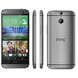Смартфон HTC One M8 Dual sim Grey