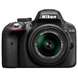 Зеркальный фотоаппарат Nikon D 3300 KIT AF-S DX NIKKOR 18-55mm f/3.5-5.6G VR II Black