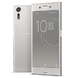 Смартфон Sony Xperia XZs Dual Silver