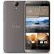 Смартфон HTC One E9 Plus Sepia