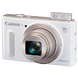 Компактный фотоаппарат Canon PowerShot SX610 HS White