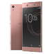 Смартфон Sony Xperia XA1 Ultra Dual Pink