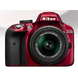 Зеркальный фотоаппарат Nikon D 3300 KIT AF-S DX NIKKOR 18-55mm f/3.5-5.6G VR II Red