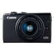 Беззеркальная камера Canon EOS M100 Kit 15-45 mm Black
