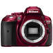 Зеркальный фотоаппарат Nikon D 5300 Body Red