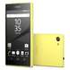 Смартфон Sony Xperia Z5 Compact (E5823) Yellow