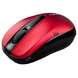 Компьютерная мышь Rapoo Wireless Optical Mouse 1070P Red