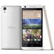 Смартфон HTC Desire 626G Dual Sim White