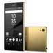 Смартфон Sony Xperia Z5 Premium (E6853) Gold