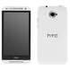 Смартфон HTC Desire 601 Dual Sim White