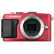 Беззеркальный фотоаппарат Olympus PEN E-PL6 Body Red