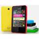 Смартфон Nokia Asha 501 yellow
