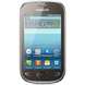Мобильный телефон Samsung Rex 90 GT-S5292 brown