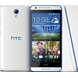 Смартфон HTC Desire 620G Dual SIM White/Blue