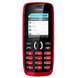 Мобильный телефон Nokia 112 Red