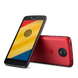 Смартфон Motorola Moto C Plus Red 1/16 Gb
