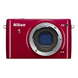 Беззеркальный фотоаппарат Nikon 1 S2 Body Red