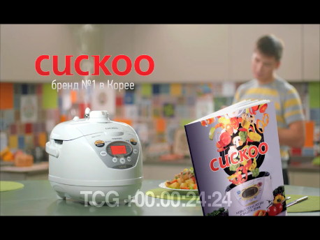 Видео Cuckoo