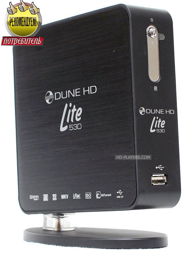 Dune tv 301aw. Dune hd hd base 3. медиаплеер dune hd tv-102w. плеер dune. медиаплеер dune 4k.