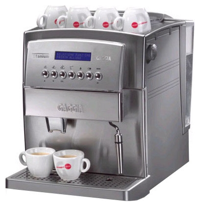 Кофемашина Gaggia Titanium - Купить | Цены | Обзоры И Тесты.