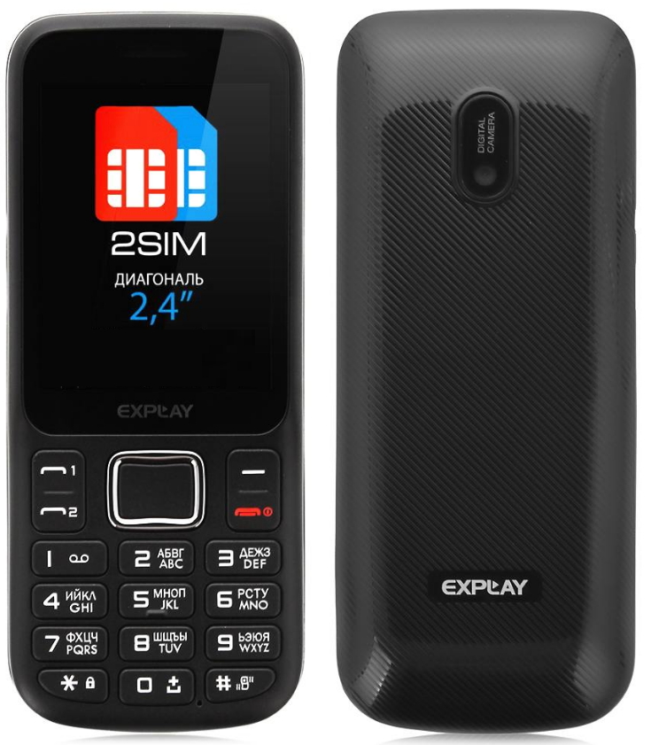 F pr240. Эксплей а240. Explay a240. Explay телефон кнопочный a240. Дисплей Explay a240.