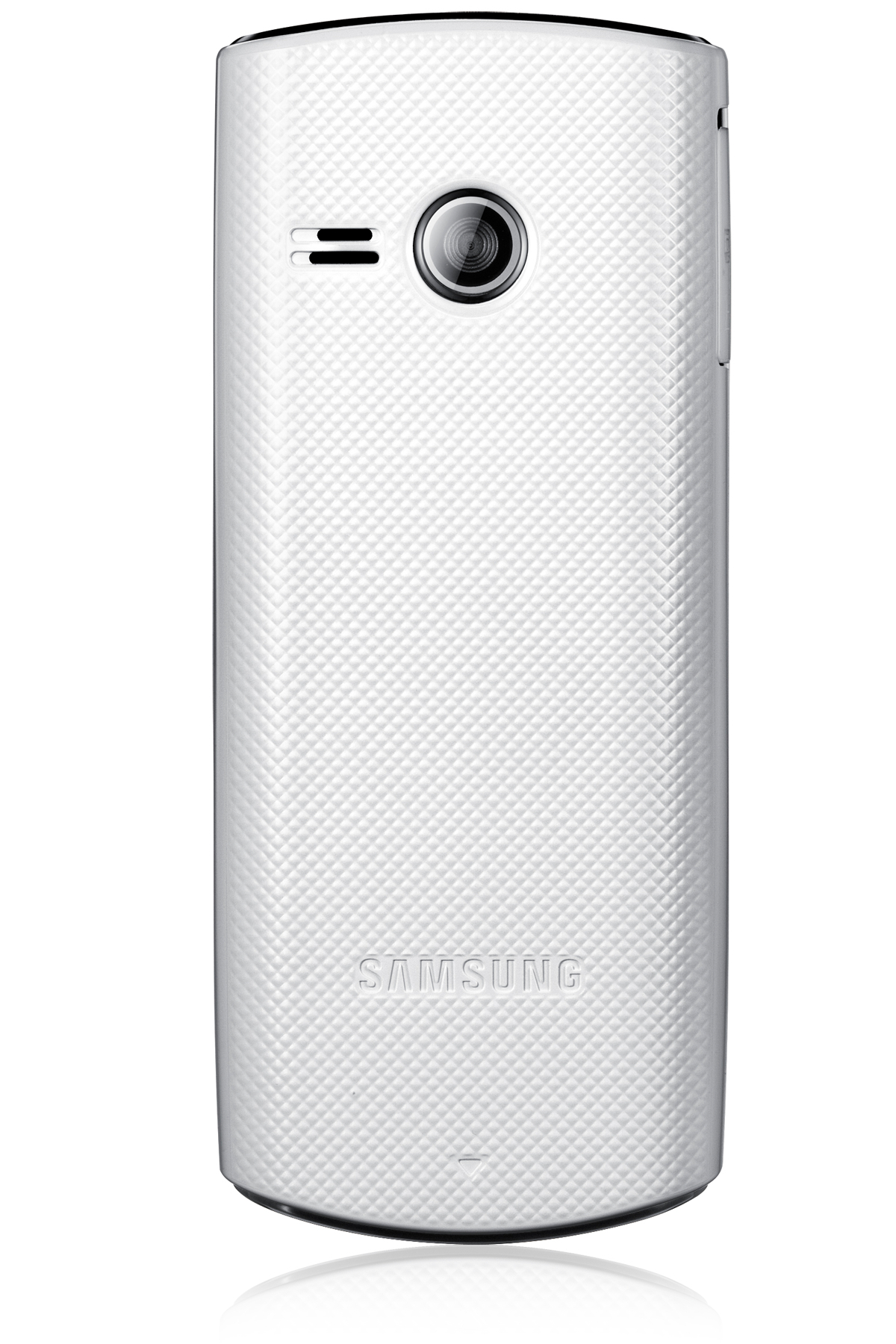 Мобильный телефон Samsung E2232 white