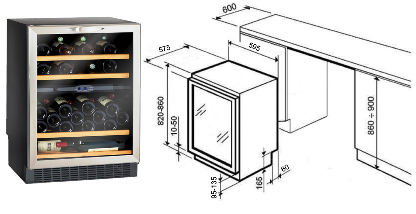 Винный шкаф на 600 встраиваемый