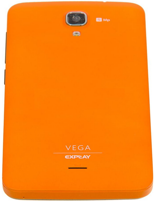 Vega mobile