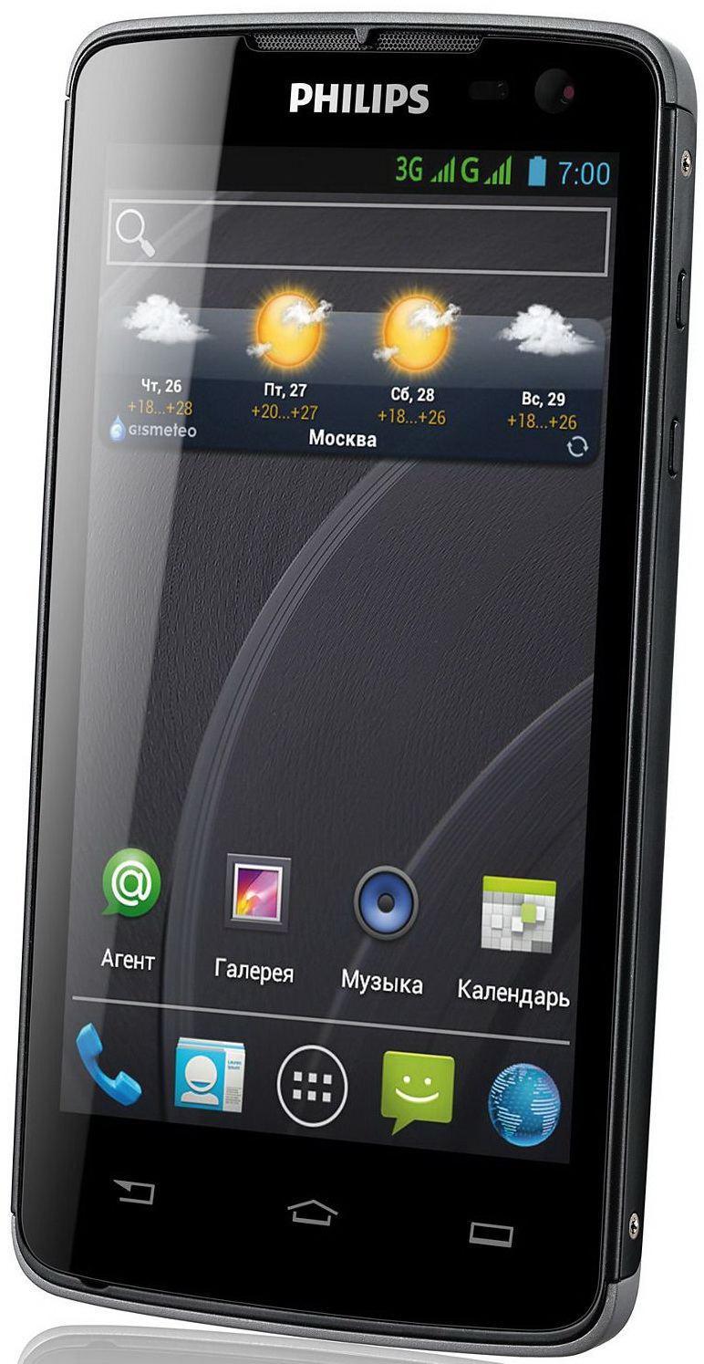 Сенсорные филипсы. Смартфон Philips Xenium w732. Philips Xenium смартфон сенсорный. Philips Xenium w732 (Black. Андроид Филипс ксениум w732.