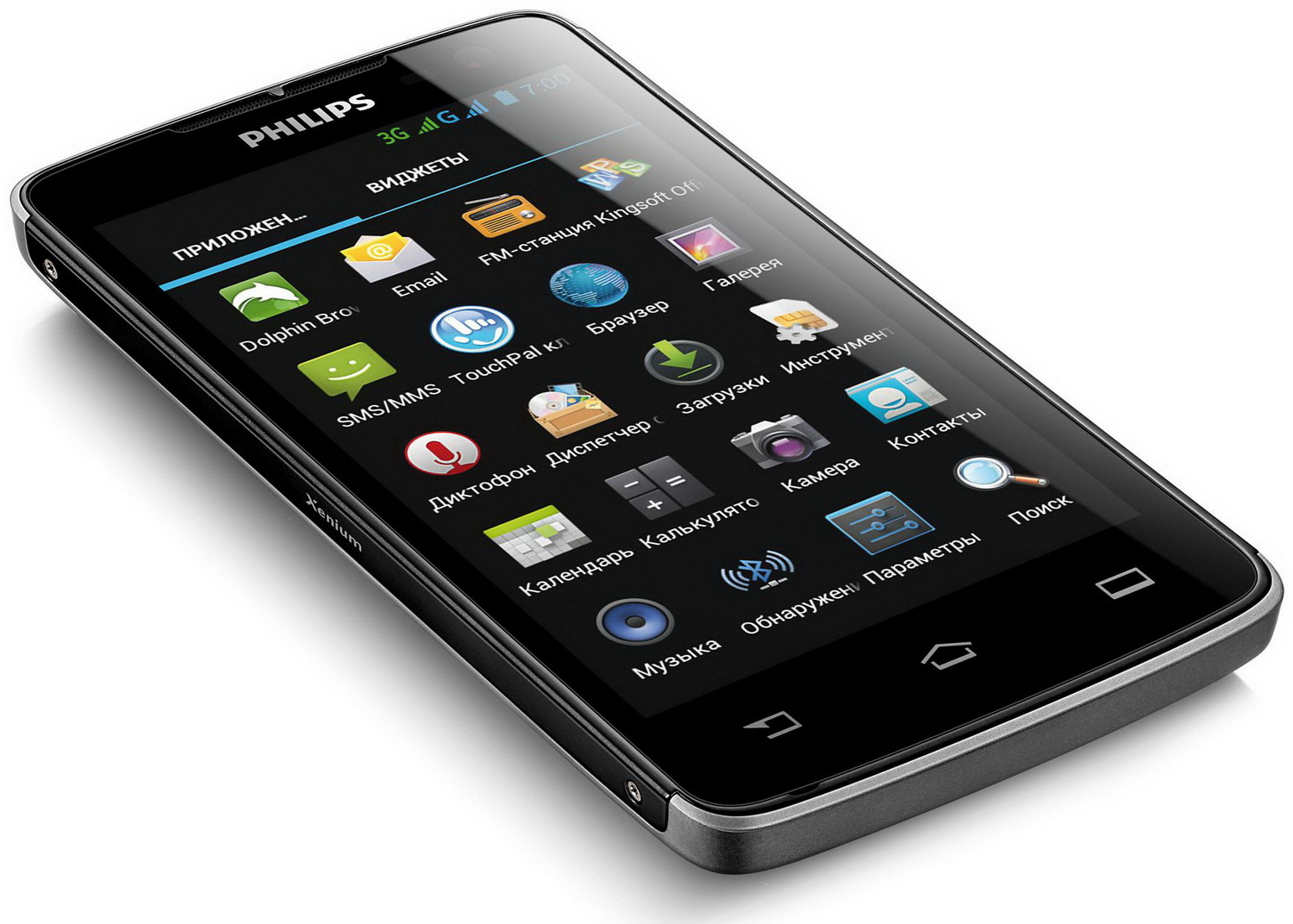 Смартфон Philips Xenium W732