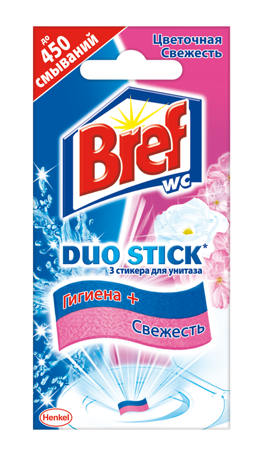 Дуо стик. Bref Duo Stick. Bref Duo Stick для туалета. Bref дуо стик. Полоски для унитаза Бреф дуо стик.