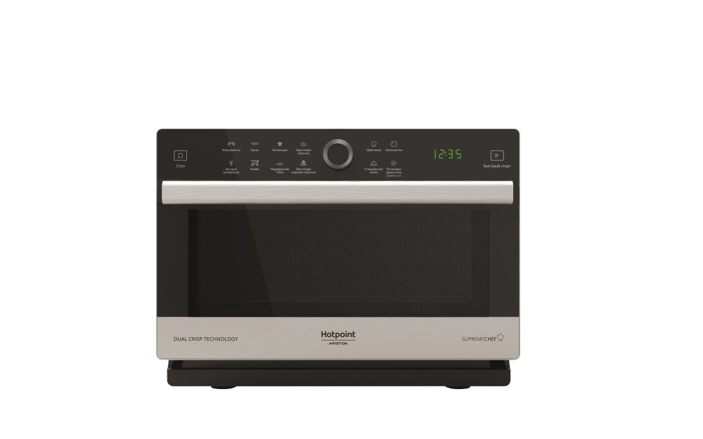 Hotpoint MWHA 338IX 