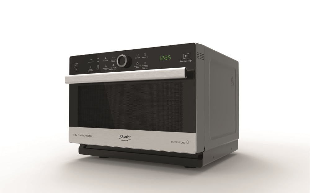 Hotpoint mwha 201 sb