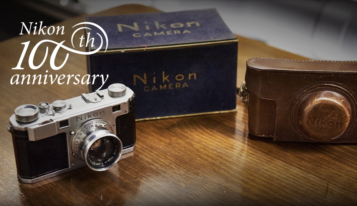 Nikon отмечает 100-летний юбилей