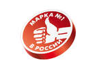 ВВК — марка №1 в России!