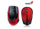 Максимальная продуктивность! Беспроводные мышки  Genius DX-7100 И NX-6500