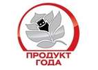 До объявления результатов ежегодной Национальной Премии «ПРОДУКТ ГОДА 2013» осталась одна неделя!