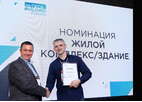 Объявлены победители премии Hi-Tech Building Awards 2023