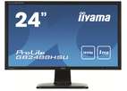 Вдохновитель для новых побед: 24-дюймовый монитор iiyama GB2488HSU