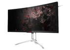 35-дюймовый игровой монитор AOC AGON: чем больше изгиб экрана, тем полнее погружение в игры