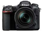 Nikon D500 - новая профессиональная цифровая зеркальная фотокамера с матрицей формата DX