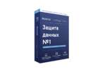 Компания Acronis представляет самое быстрое решение для резервного копирования для персонального и семейного использования