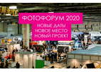 ФОТОФОРУМ 2020 – гораздо больше, чем выставка