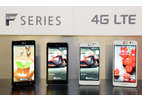 LG стремится укрепить свои позиции в сегменте 4G LTE с выпуском новой серии смартфонов Optimus F