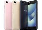 Компания ASUS представляет смартфон ZenFone 4 Max (ZC520KL)