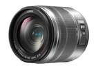 Новый компактный зум-объектив Panasonic Lumix G Vario 14-140 мм / F3.5-5.6 ASPH. / POWER O.I.S. (H-FS14140)