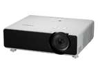 Canon представляет компактную новинку на выставке «Integrated Systems Russia 2018» – проектор LX-MU500Z