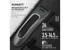 Новая машинка для стрижки волос Scarlett SC-HC63C54