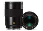 Компания Leica представила два новых объектива для системы Leica SL